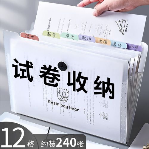 上?？祭? class=