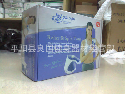 【瘦身產品 推脂按摩器 碎脂機】價格,廠家,圖片,其他健身休閑器材,平陽縣良國健身器材經營部-