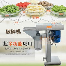  萊蕪市萊城區(qū)振興農(nóng)副產(chǎn)品綜合加工廠 主營(yíng) 生姜大蒜 洋蔥 蘋(píng)果