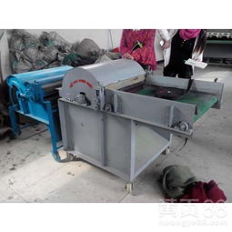 【舊衣服破碎開毛機(jī)超細(xì)纖維粉碎開毛機(jī)廠家直銷粉碎開毛機(jī)】- 