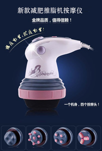 【推脂機】推脂機價格/圖片_推脂機批發(fā)/采購_推脂機廠家/供應(yīng)商