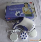 按摩背機(jī)_第3頁(yè)_按摩背機(jī)促銷(xiāo)_低價(jià)批發(fā) 