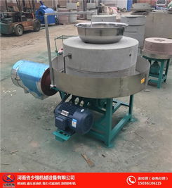 石磨香油機(jī)行情 貴州石磨香油機(jī) 少強(qiáng)機(jī)械 查看