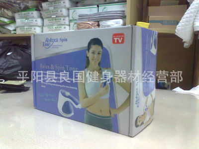 【瘦身產(chǎn)品 推脂按摩器 碎脂機(jī)】價格,廠家,圖片,其他健身休閑器材,平陽縣良國健身器材經(jīng)營部-