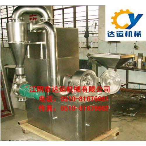 藥用粉碎機(jī)組 產(chǎn)品列表第23頁 制藥設(shè)備網(wǎng)